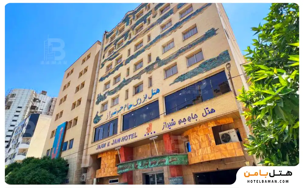 هتل آپارتمان جام جم